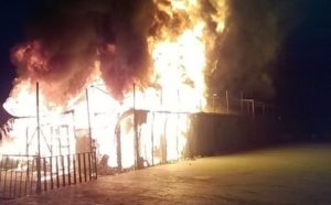 57e03fa0c361886e138b46a1