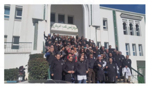   - جريدة الصوت المغربي