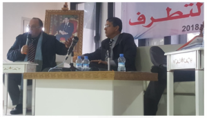  الإرهاب والتطرف1  - جريدة الصوت المغربي