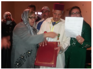  - جريدة الصوت المغربي