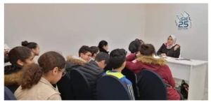   - جريدة الصوت المغربي