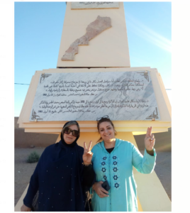  ب  - جريدة الصوت المغربي