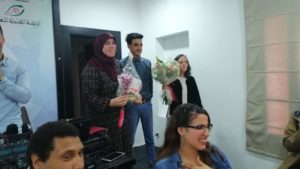 Unknown 1 15  - جريدة الصوت المغربي