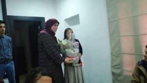 Unknown 1 16  - جريدة الصوت المغربي