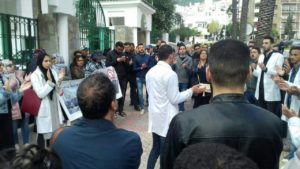 Unknown 1 19 - جريدة الصوت المغربي