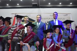 Unknown 6 3  - جريدة الصوت المغربي