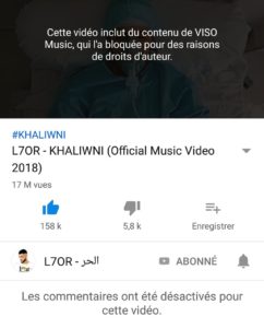 Unknown 8 1 - جريدة الصوت المغربي