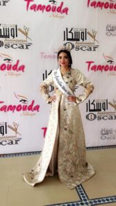 Unknown 12  - جريدة الصوت المغربي