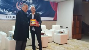 Unknown 6 - جريدة الصوت المغربي