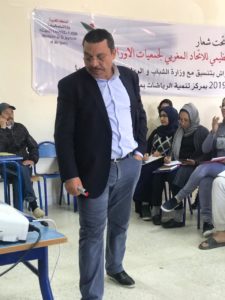 Unknown 7 2 - جريدة الصوت المغربي