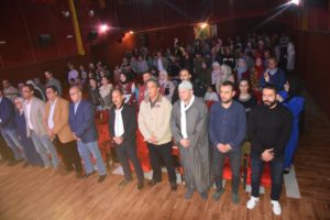 IMG 20190519 WA0054  - جريدة الصوت المغربي