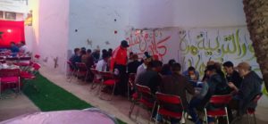 IMG 20190526 WA0054  - جريدة الصوت المغربي