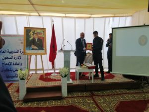 IMG 20190429 114538  - جريدة الصوت المغربي