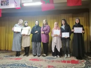 IMG 20190503 234125 - جريدة الصوت المغربي