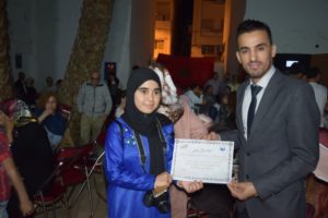 IMG 20190603 WA0011  - جريدة الصوت المغربي