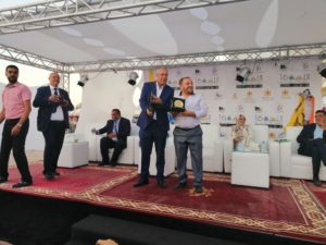 IMG 20190818 200443 - جريدة الصوت المغربي