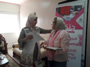 FB IMG 1570547913399  - جريدة الصوت المغربي