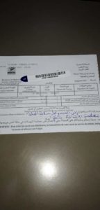 FB IMG 1571274259362  - جريدة الصوت المغربي