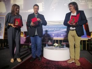 IMG 20191019 192427 - جريدة الصوت المغربي