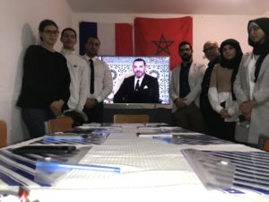 IMG 20191102 WA0018  - جريدة الصوت المغربي