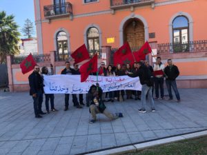 IMG 20191118 WA0020  - جريدة الصوت المغربي