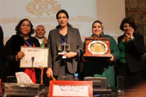 IMG 20191118 WA0090  - جريدة الصوت المغربي