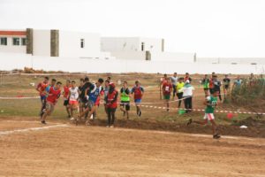 IMG 20191128 WA0042  - جريدة الصوت المغربي