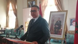 IMG 20191101 160731  - جريدة الصوت المغربي