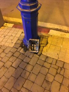 FB IMG 1575857586055  - جريدة الصوت المغربي