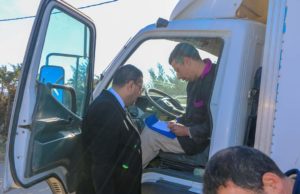 FB IMG 1576247068922  - جريدة الصوت المغربي