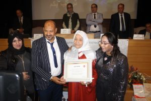 IMG 20191203 WA0106 - جريدة الصوت المغربي