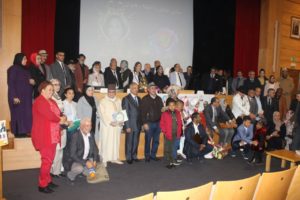 IMG 20191203 WA0114 - جريدة الصوت المغربي