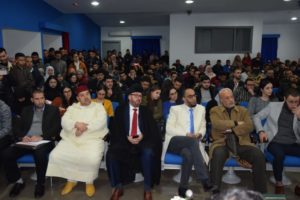 IMG 20191213 WA0023  - جريدة الصوت المغربي