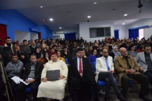 IMG 20191213 WA0027  - جريدة الصوت المغربي