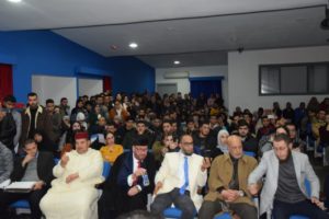 IMG 20191213 WA0029  - جريدة الصوت المغربي