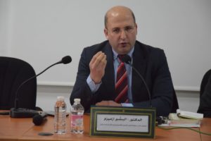 IMG 20191213 WA0030 1  - جريدة الصوت المغربي