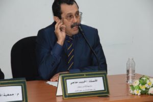 IMG 20191213 WA0034  - جريدة الصوت المغربي