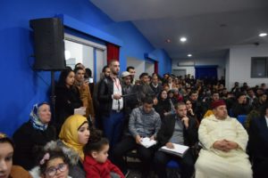 IMG 20191213 WA0038  - جريدة الصوت المغربي