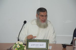 IMG 20191213 WA0041  - جريدة الصوت المغربي