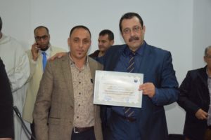 IMG 20191213 WA0042  - جريدة الصوت المغربي