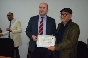 IMG 20191213 WA0051  - جريدة الصوت المغربي