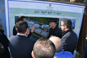 IMG 20191230 WA0033  - جريدة الصوت المغربي