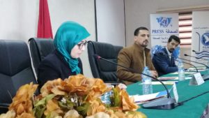 IMG 20191220 164047 1  - جريدة الصوت المغربي