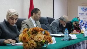 IMG 20191220 165747  - جريدة الصوت المغربي