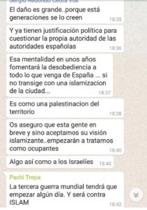 Screenshot 20200129 022642  - جريدة الصوت المغربي