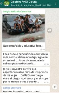 Screenshot 20200129 022722  - جريدة الصوت المغربي