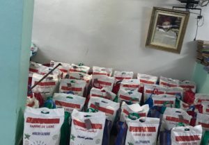 IMG 20200421 WA0094  - جريدة الصوت المغربي