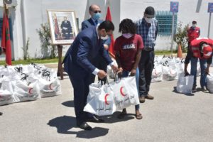 IMG 20200519 WA0071  - جريدة الصوت المغربي