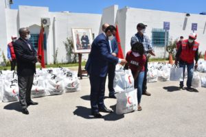 IMG 20200519 WA0072  - جريدة الصوت المغربي