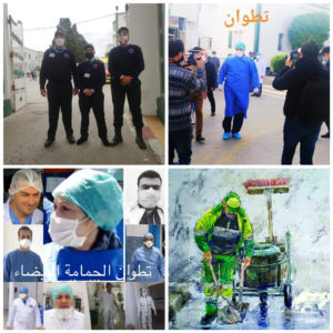 Polish 20200506 032241730  - جريدة الصوت المغربي